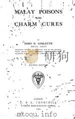 MALAY POISONS AND CHARM CURES SECOND EDITION（1923 PDF版）