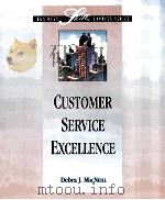 customer-service-excellence     PDF电子版封面     