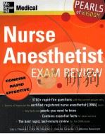nurse anesthetist  exam review P425     PDF电子版封面     