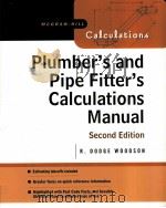 PLUMBER'S AND PIPE FITTER'S CALCULATIONS MANUAL（ PDF版）