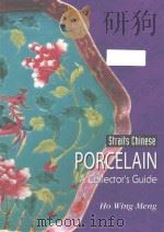 PORCELAIN  A Collector's Guide     PDF电子版封面  9812327584  Ho Wing Meng 