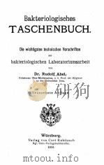 BAKTERIOLOGISCHES TASCHENBUCH   1916  PDF电子版封面    RUDOLF ABEL 