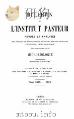 BULLETIN DE L‘INSTITUT PASTEUR TOME XVIII   1920  PDF电子版封面     