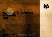 YEARBOOK OF STATISTICS SINGAPORE 1991     PDF电子版封面     