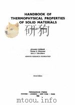 HANDBOOK OF THERMOPHYSICAL PROPERTIES OF SOLID MATERIALS VOLUME III   1961  PDF电子版封面     