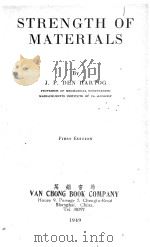 STRENGTH OF MATERIALS FIRST EDITION（1949 PDF版）