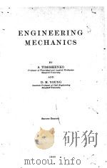 ENGINEERING MECHANICS SECOND EDITION（1940 PDF版）