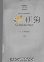 DIN TASCHENBUCH 1 GRUNDNORMEN 10. AUFLAGE   1948  PDF电子版封面     