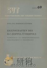 EIGENSCHAFTEN DES R-C-DOPPEL-T-VIERPOLS   1953  PDF电子版封面     