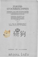 ZUIGER-STOOMMACHINES   1927  PDF电子版封面    H. HESSELFELT 