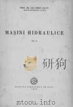 MASINI HIDRAULICE VOLUME II   1955  PDF电子版封面    DORIN PAVEL 