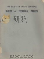 1959 INTERNATIONAL SOLID-STATE CIRCUITS CONFERENCE DIGEST OF TECHNICAL PAPERS（1959 PDF版）