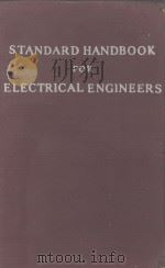 STANDARD HANDBOOK FOR ELECTRICAL ENGINEERS EIGHTH EDITION（1949 PDF版）