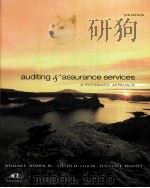 AUDITING & ASSURANCE SERVICES  FIFTH EDITION     PDF电子版封面  007333720X  WILLIAM F.MESSIER著 