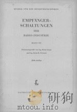 EMPFANGER-SCHALTUNGEN DER RADIO-INDUSTRIE BAND VII   1954  PDF电子版封面     