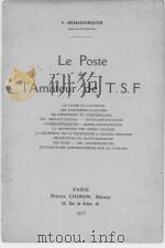 LE POSTE DE I‘AMATEUR DE T.S.F.（1923 PDF版）