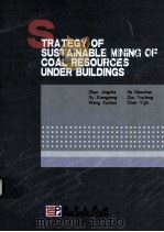 STRATEGY OF SUSTAINABLE MINING OF COAL RESOURCES UNDER BUILDINGS（ PDF版）