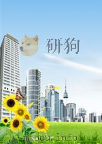 ECONOMIC ISSUES TODAY ALTERNATIVE APPROACHES SECOND EDITION     PDF电子版封面  0312234244  ROBERT B.CARSON 