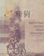 ELEMENTARY SCHOOL HEALTH EDUCATION:ECOLOGICAL PERSPECTIVES SECOND EDITION     PDF电子版封面  0697073858  DONALD B.STONE LAWRENCE B.O'R 