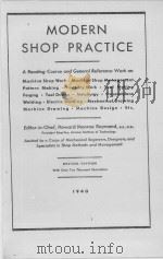 MODERN SHOP PRACTICE VOLUME 7（ PDF版）
