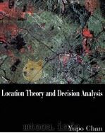 LOCATION THEORY AND DECISION ANALYSIS     PDF电子版封面  0538886706  YUPO CHAN 