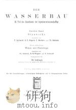 DER WASSERBAU（1912 PDF版）