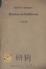 BRUCKEN IN STAHLBETON（1953 PDF版）