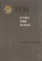 ATOMIC BOMB INJURIES（1953 PDF版）