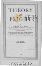 THEORY OF FLIGHT FIRST EDITION（1945 PDF版）