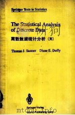 离散数据统计分析     PDF电子版封面  7506210339  THOMAS J.SANTNER DIANE E.DUFFY 