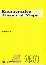 ENUMERATIVE THEORY OF MAPS（1999 PDF版）