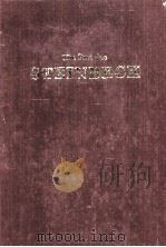 THE PORTABLE STEINBECK     PDF电子版封面  0140150021   