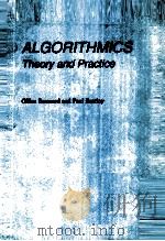 ALGORITHMICS:THEORY AND PRACTICE     PDF电子版封面  0130232432   
