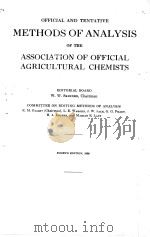 OFFICIAL AND TENTATIVE METHODS OF ANALYSIS OF THE ASSOCIATION OF OFFICIAL AGRICULTURAL CHEMISTS FOUR   1935  PDF电子版封面    W.W.SKINNER 
