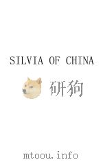 THE SILVA OF CHINA A DESCRIPTION OF THE TREES WHICH GROW NATURALLY IN CHINA VOLUME 2（1948 PDF版）