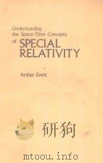 UNDERSTANDING THE SPACE-TIME CONCEPTS OF SPECIAL RELATIVITY（ PDF版）