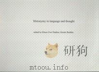 METONYMY IN LANGUAGE AND THOUGHT（1999 PDF版）