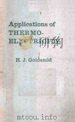 APPLICATIONS OF THERMOELECTRICITY（ PDF版）