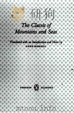 THE CLASSIC OF MOUNTAINS AND SEAS（ PDF版）