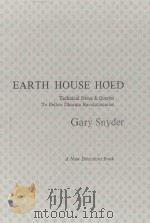EARTH HOUSE HOLD（1969 PDF版）