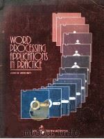 WORD PROCESSING APPLICATIONS IN PRACTICE（ PDF版）