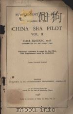 RELATING TO THE CHINA SEA PILOT VOL.Ⅱ（1948 PDF版）