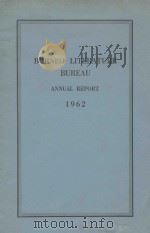 BORNEO LITERATURE BUREAU ANNUAL REPORT 1962     PDF电子版封面     