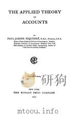THE APPLIED THEORY OF ACCOUNTS FOURTEENTH PRINTING（1923 PDF版）