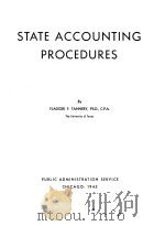 STATE ACCOUNTING PROCEDURES（1943 PDF版）