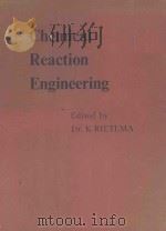 CHEMICAL REACTION ENGINEERING   1957  PDF电子版封面     
