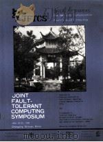 JOINT FAULT-TOLERANT COMPUTINGSYMPOSIUM（1989 PDF版）