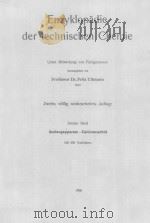 ENZYKLOPADIE DER TECHNISCHEN CHEMIE 2（1928 PDF版）