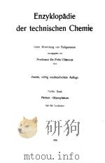 ENZYKLOPADIE DER TECHNISCHEN CHEMIE 5（1930 PDF版）