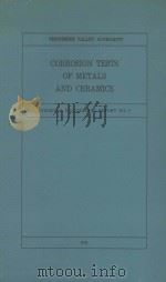 CORROSION TESTS OF METALS AND CERAMICS（1951 PDF版）